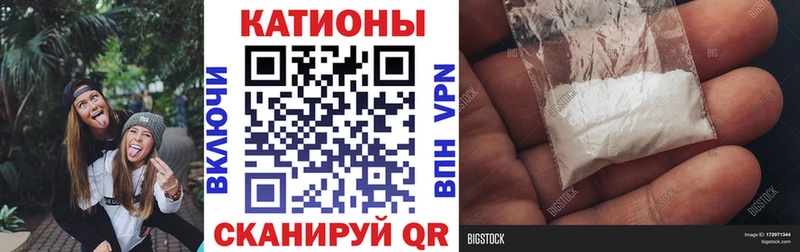 Цена Володарск ГАШИШ МЕТАДОН kraken зеркало Cocaine Alpha-PVP Меф