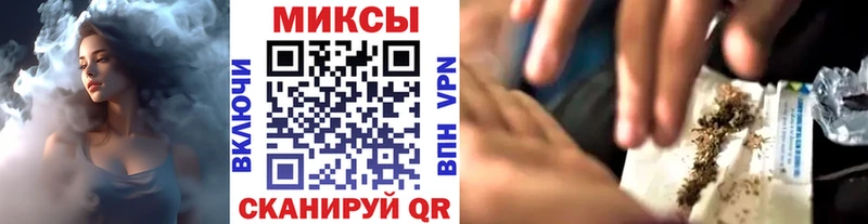 БУТИРАТ жидкий экстази  Володарск 