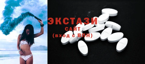 мефедрон Вязники