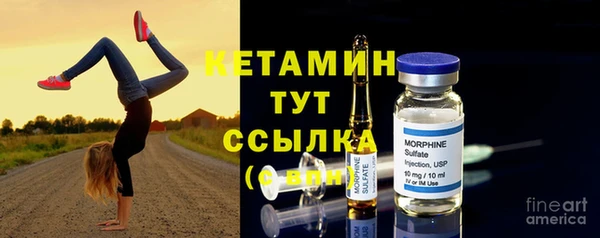 наркотики Вязьма