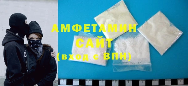 марихуана Семилуки