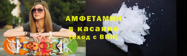 наркотики Вязьма