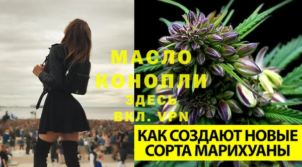 наркотики Вязьма