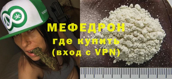 шишки Семёнов