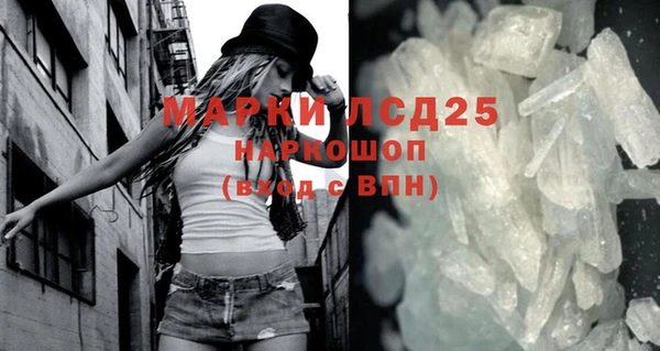 не бодяженный Волосово