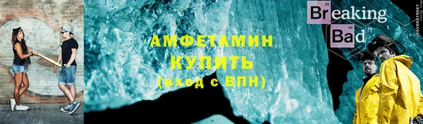 наркотики Вязьма