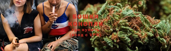 наркотики Вязьма