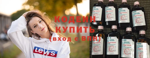гидропоника Переславль-Залесский
