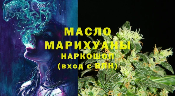 кокс Пестово
