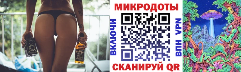 omg   Володарск  Галлюциногенные грибы ЛСД 